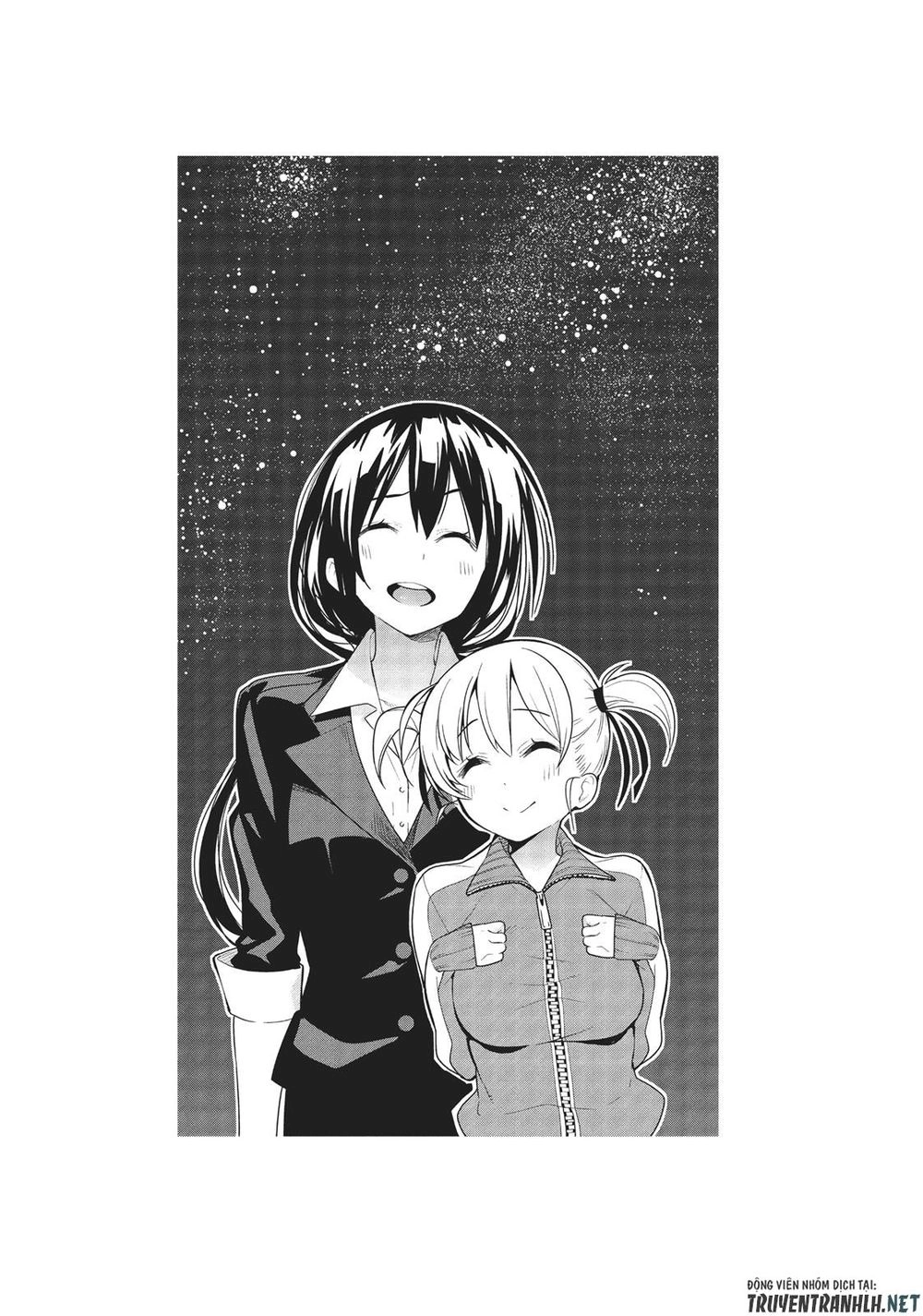 Floor Ni Maou Ga Imasu Chapter 26 - 26