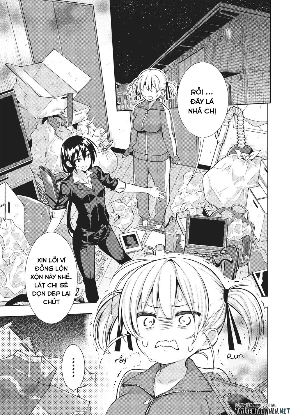 Floor Ni Maou Ga Imasu Chapter 27 - 2