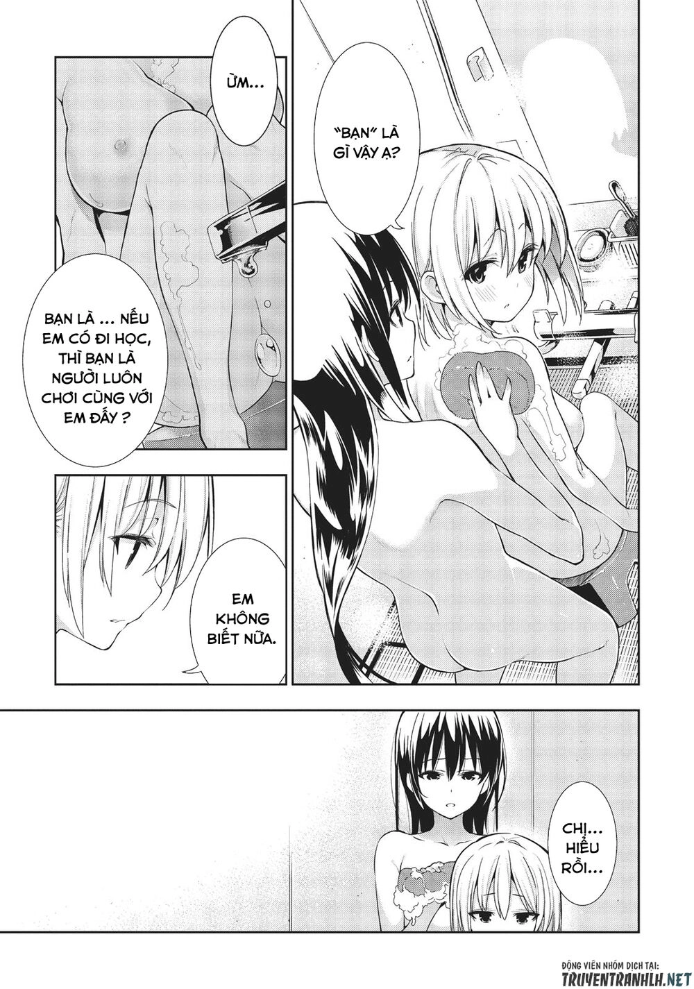 Floor Ni Maou Ga Imasu Chapter 27 - 6