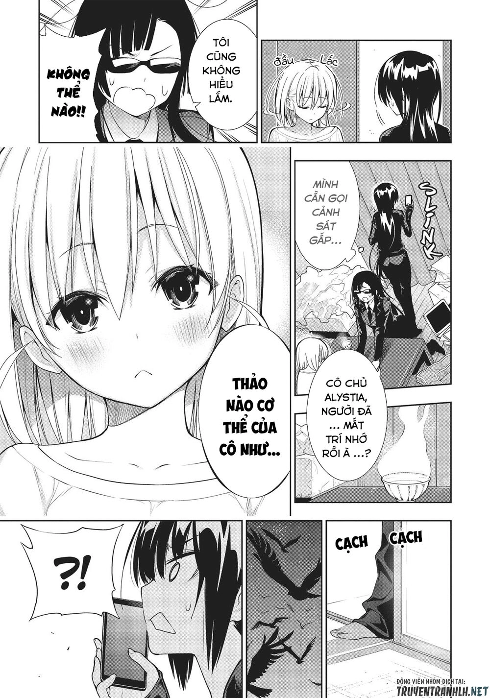 Floor Ni Maou Ga Imasu Chapter 27 - 10