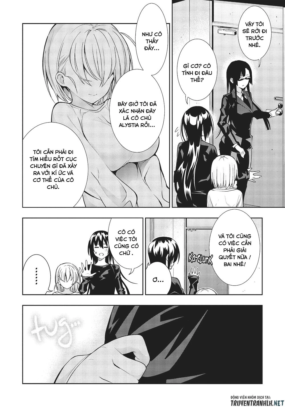 Floor Ni Maou Ga Imasu Chapter 27 - 13