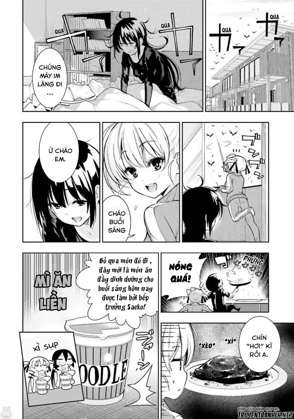 Floor Ni Maou Ga Imasu Chapter 27 - 15