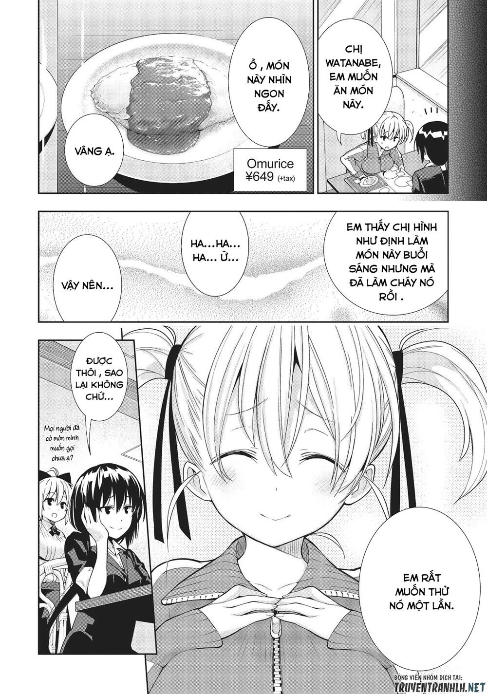 Floor Ni Maou Ga Imasu Chapter 27 - 21