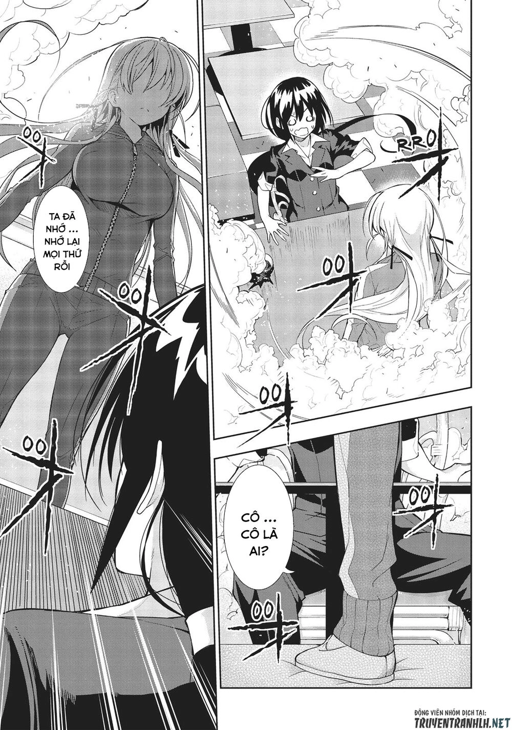 Floor Ni Maou Ga Imasu Chapter 27 - 24