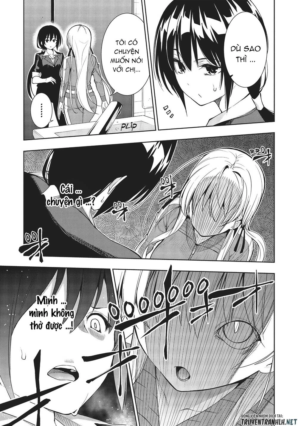 Floor Ni Maou Ga Imasu Chapter 28 - 6