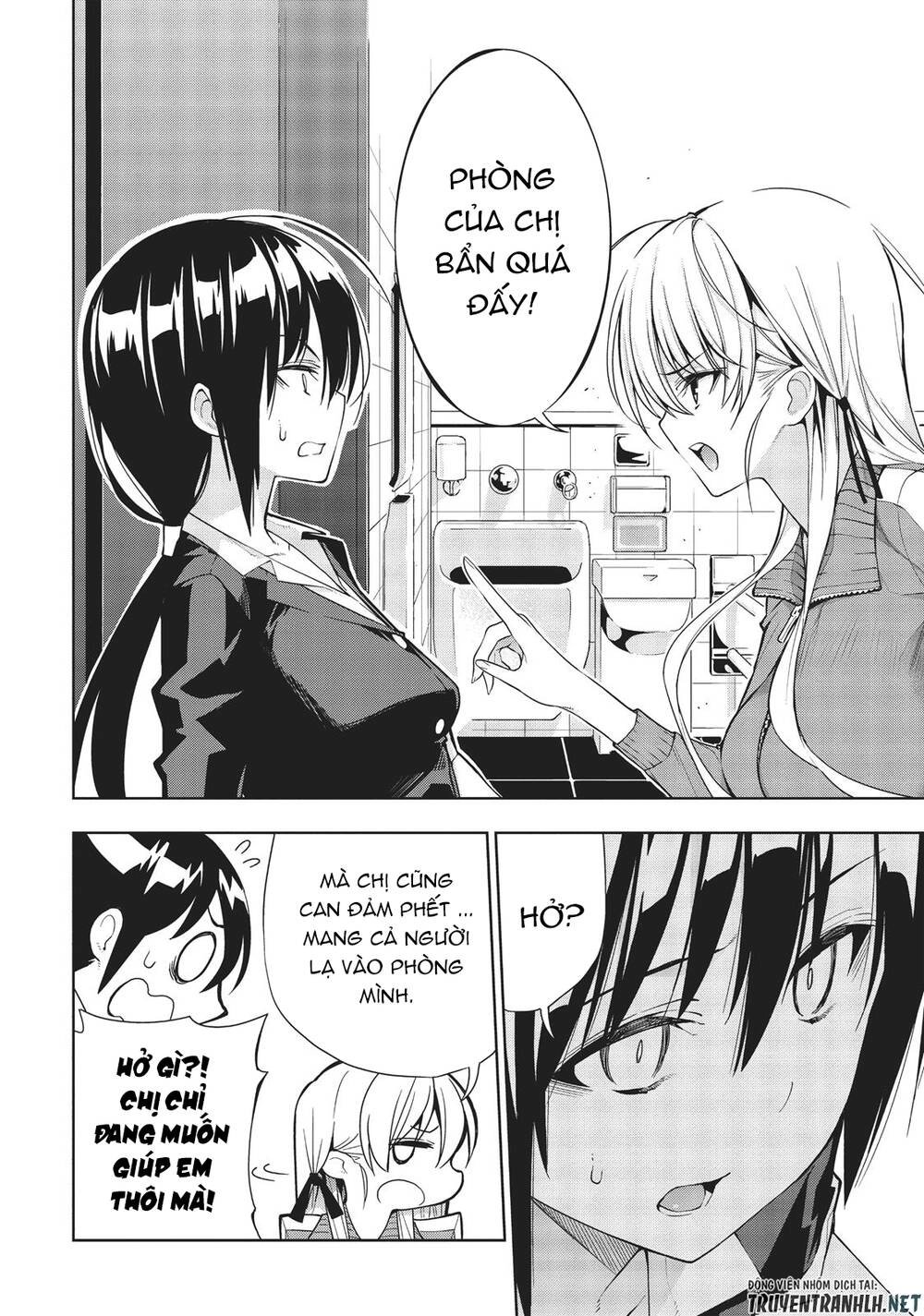 Floor Ni Maou Ga Imasu Chapter 28 - 7