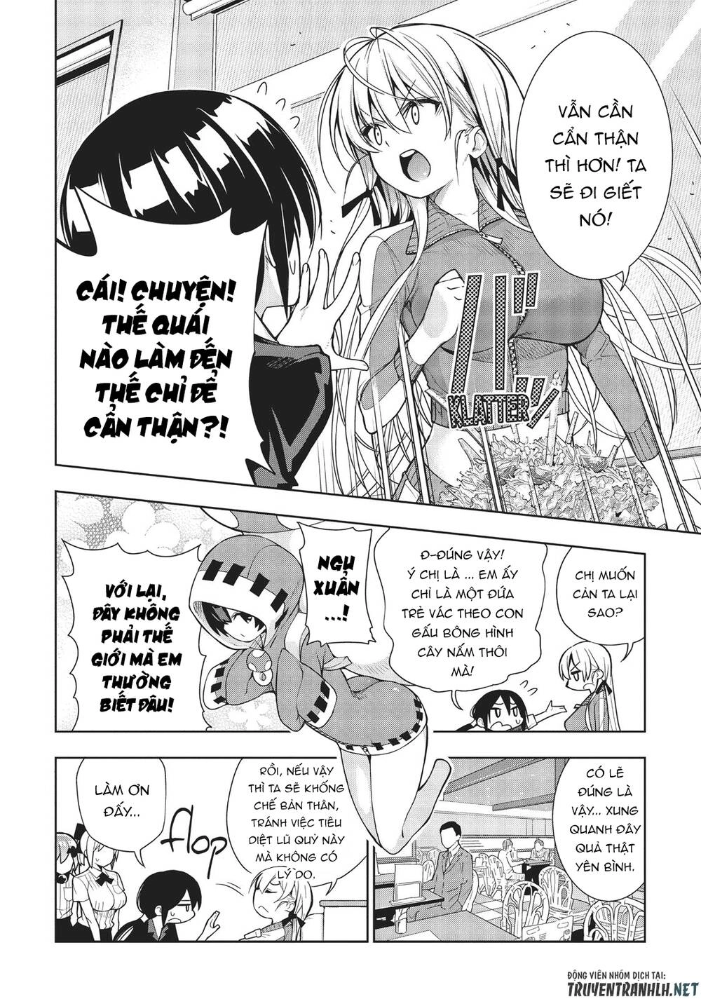 Floor Ni Maou Ga Imasu Chapter 28 - 13