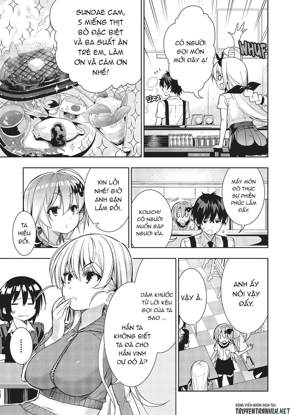 Floor Ni Maou Ga Imasu Chapter 28 - 16