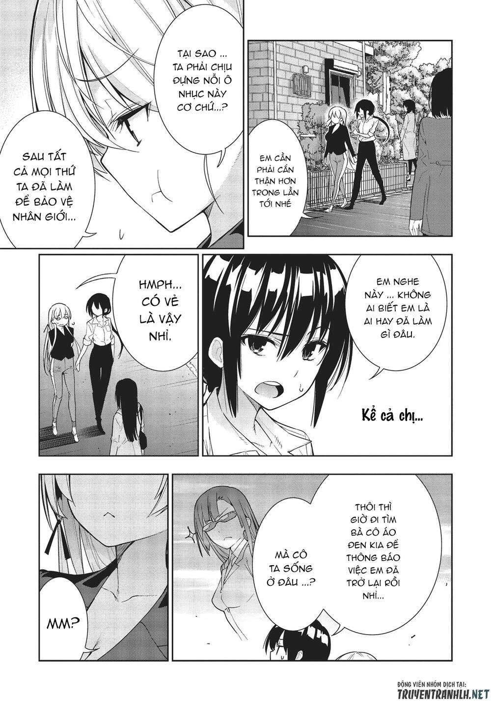 Floor Ni Maou Ga Imasu Chapter 28 - 22