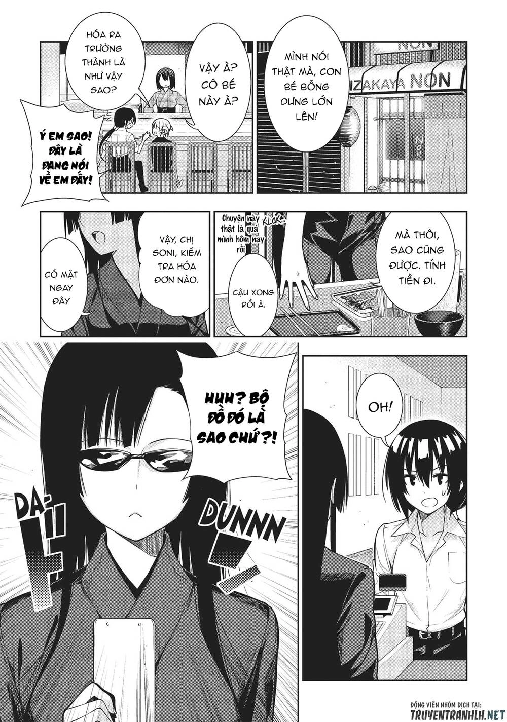 Floor Ni Maou Ga Imasu Chapter 28 - 24