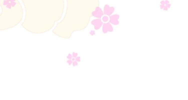 Sao Lại Là Yêu? Chapter 1 - 55