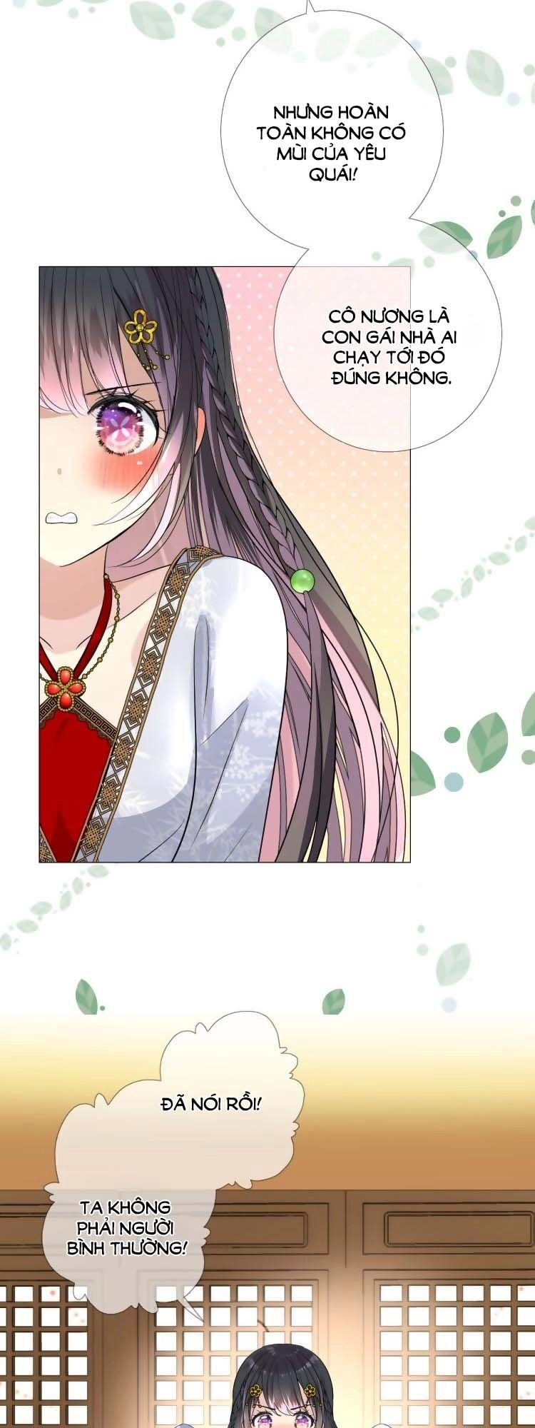 Sao Lại Là Yêu? Chapter 2 - 37