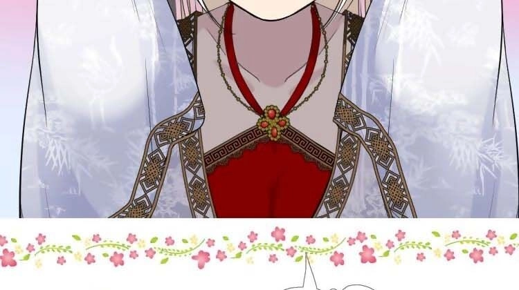 Sao Lại Là Yêu? Chapter 2 - 40