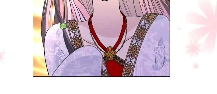 Sao Lại Là Yêu? Chapter 4 - 9