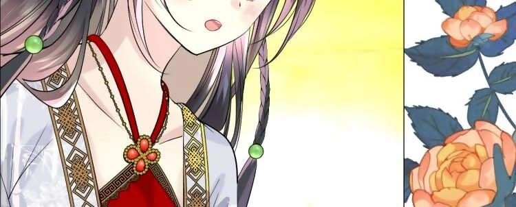 Sao Lại Là Yêu? Chapter 4 - 16