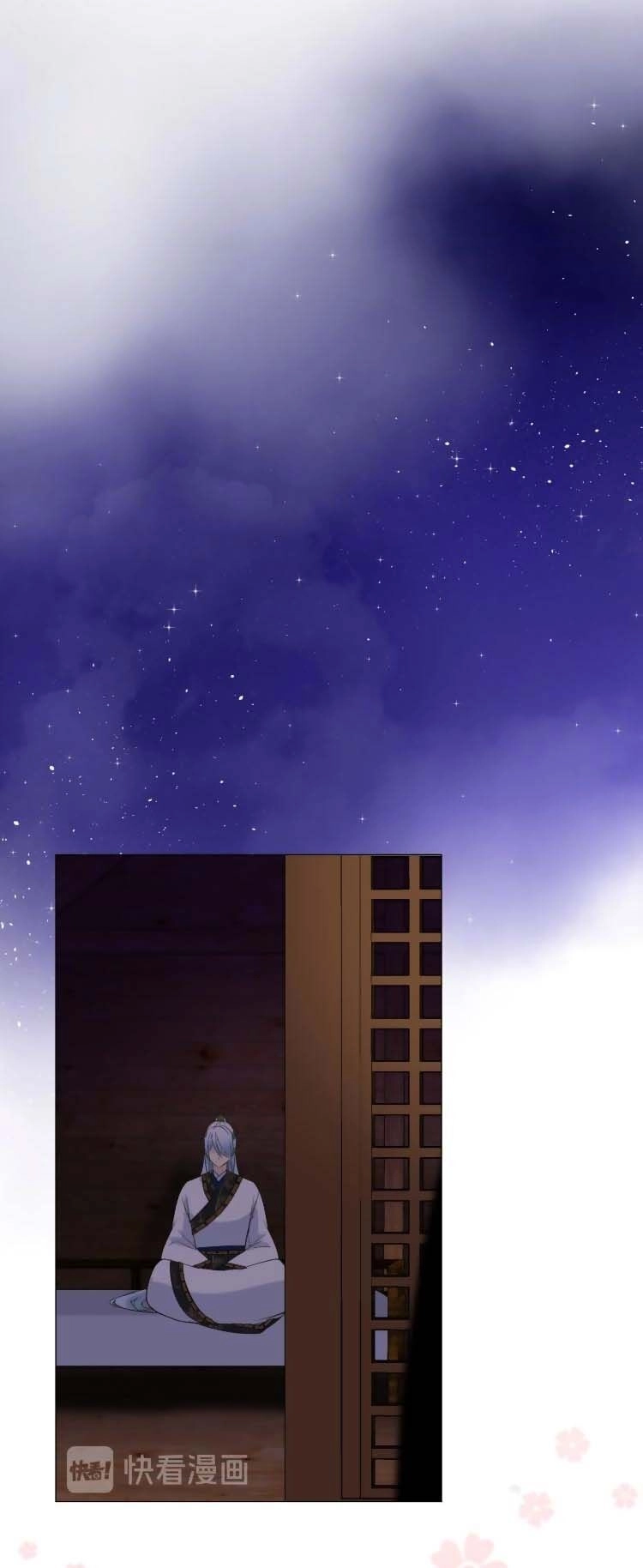 Sao Lại Là Yêu? Chapter 4 - 28