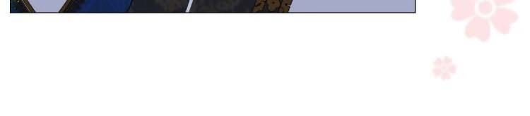 Sao Lại Là Yêu? Chapter 4 - 31