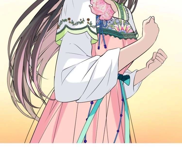 Sao Lại Là Yêu? Chapter 4 - 37