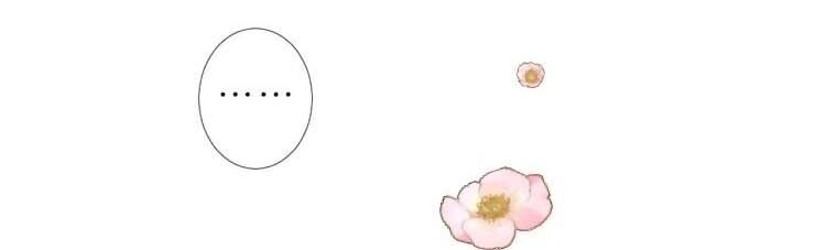 Sao Lại Là Yêu? Chapter 6 - 41