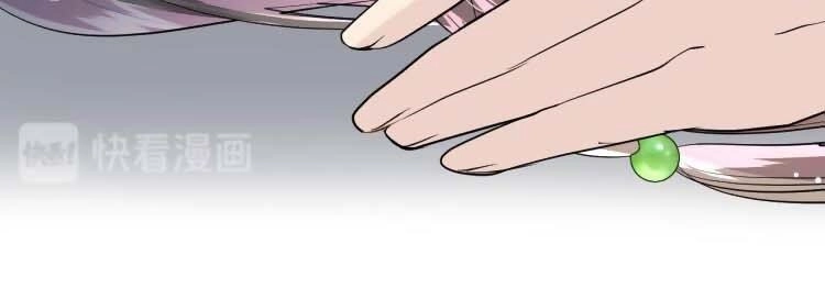 Sao Lại Là Yêu? Chapter 7 - 7