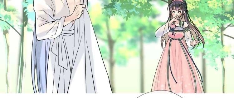 Sao Lại Là Yêu? Chapter 7 - 23