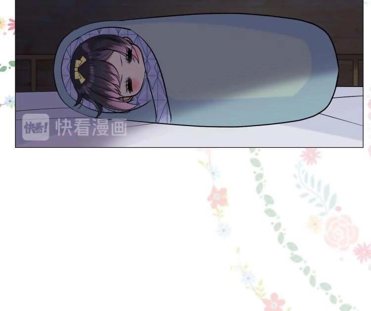 Sao Lại Là Yêu? Chapter 7 - 41