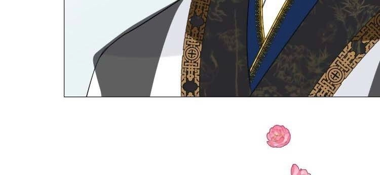 Sao Lại Là Yêu? Chapter 8 - 30