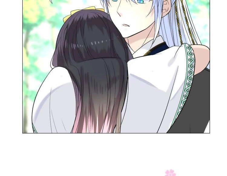 Sao Lại Là Yêu? Chapter 10 - 30