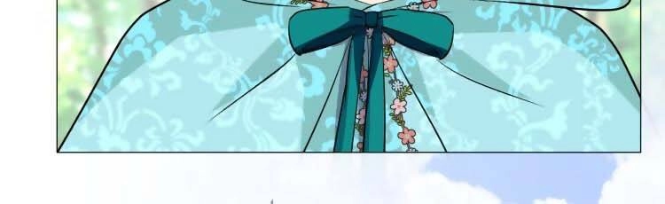 Sao Lại Là Yêu? Chapter 12 - 24