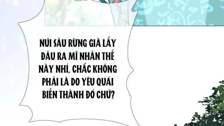 Sao Lại Là Yêu? Chapter 12 - 27