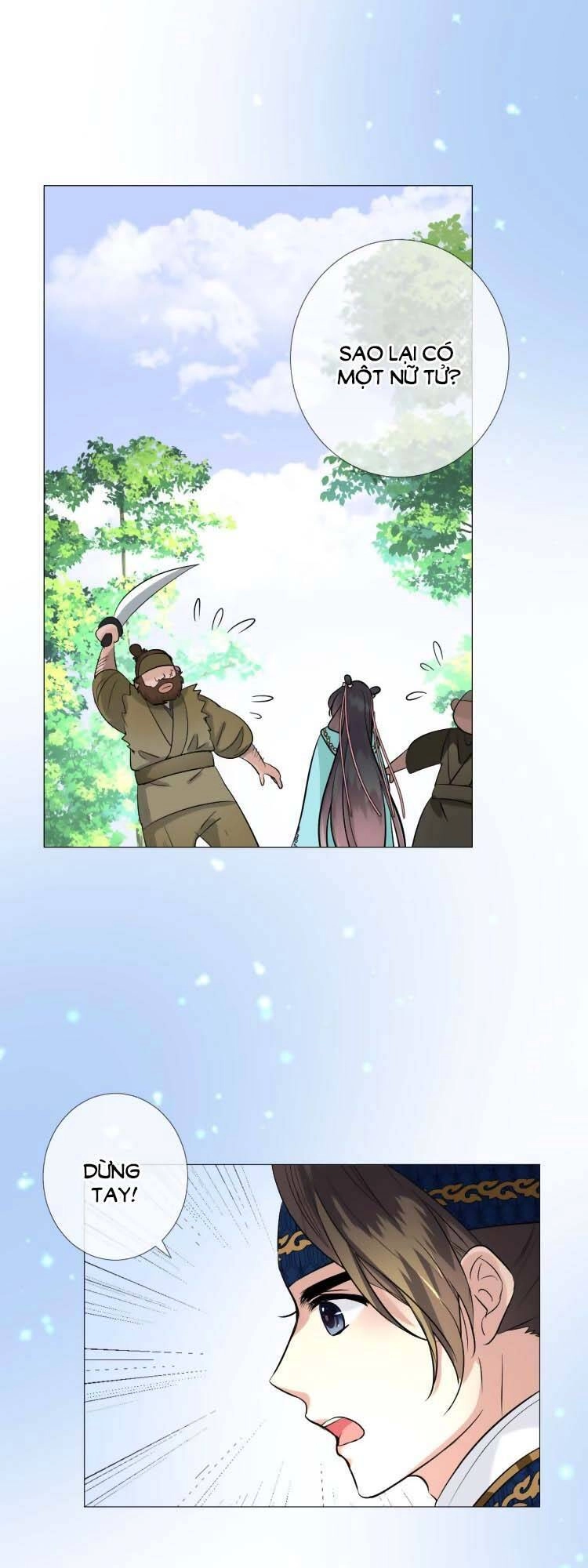 Sao Lại Là Yêu? Chapter 12 - 33