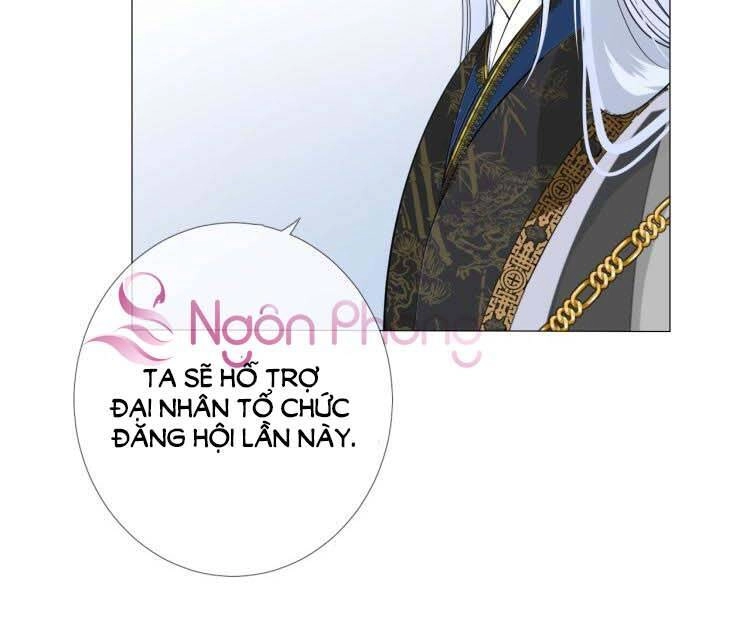 Sao Lại Là Yêu? Chapter 14 - 5