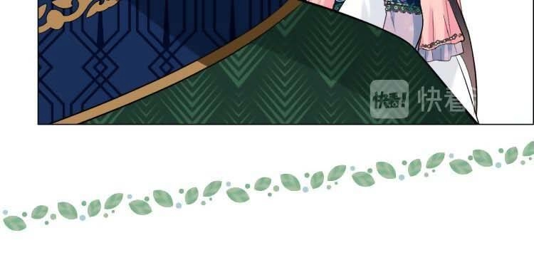 Sao Lại Là Yêu? Chapter 14 - 7