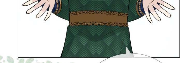 Sao Lại Là Yêu? Chapter 14 - 11