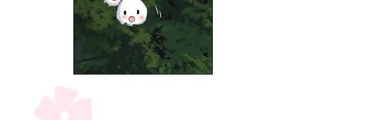 Sao Lại Là Yêu? Chapter 14 - 26