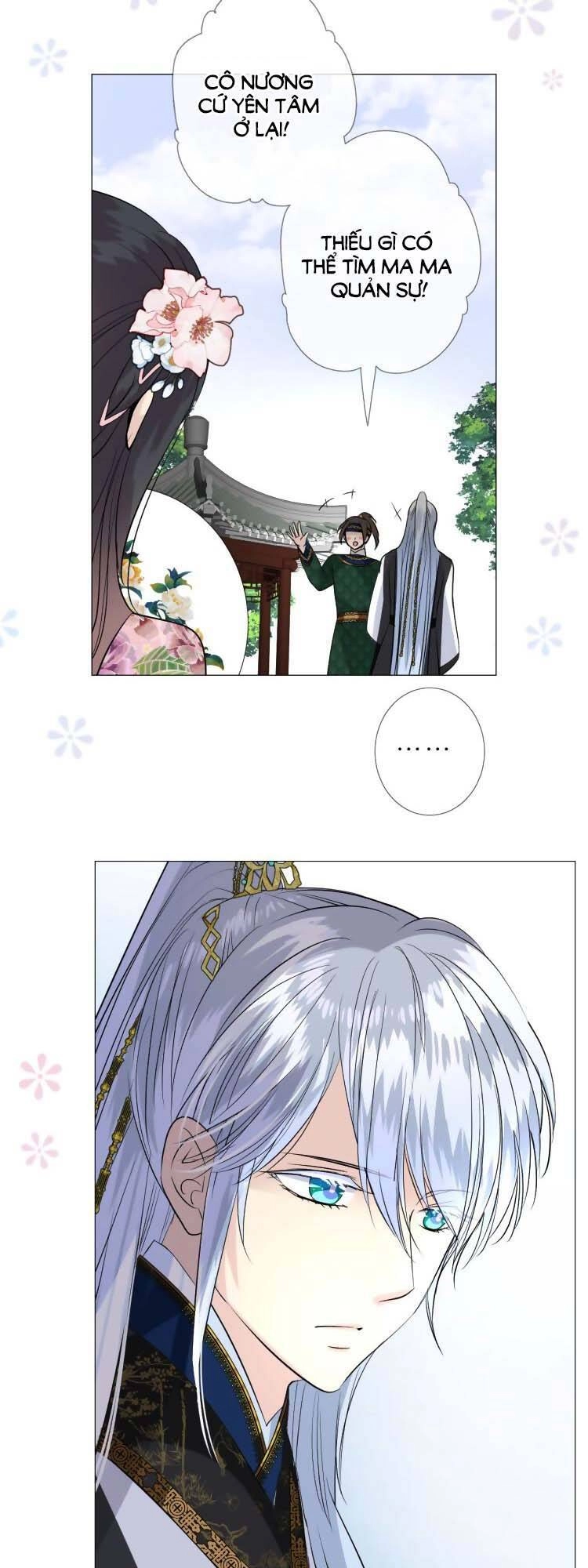 Sao Lại Là Yêu? Chapter 15 - 21