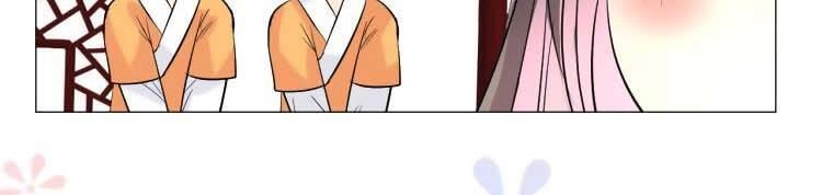 Sao Lại Là Yêu? Chapter 15 - 27