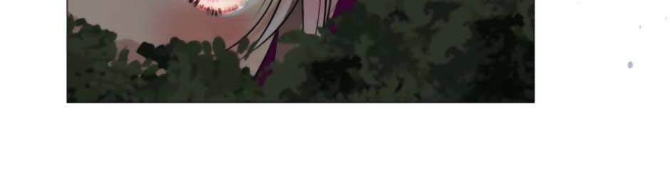 Sao Lại Là Yêu? Chapter 16 - 23