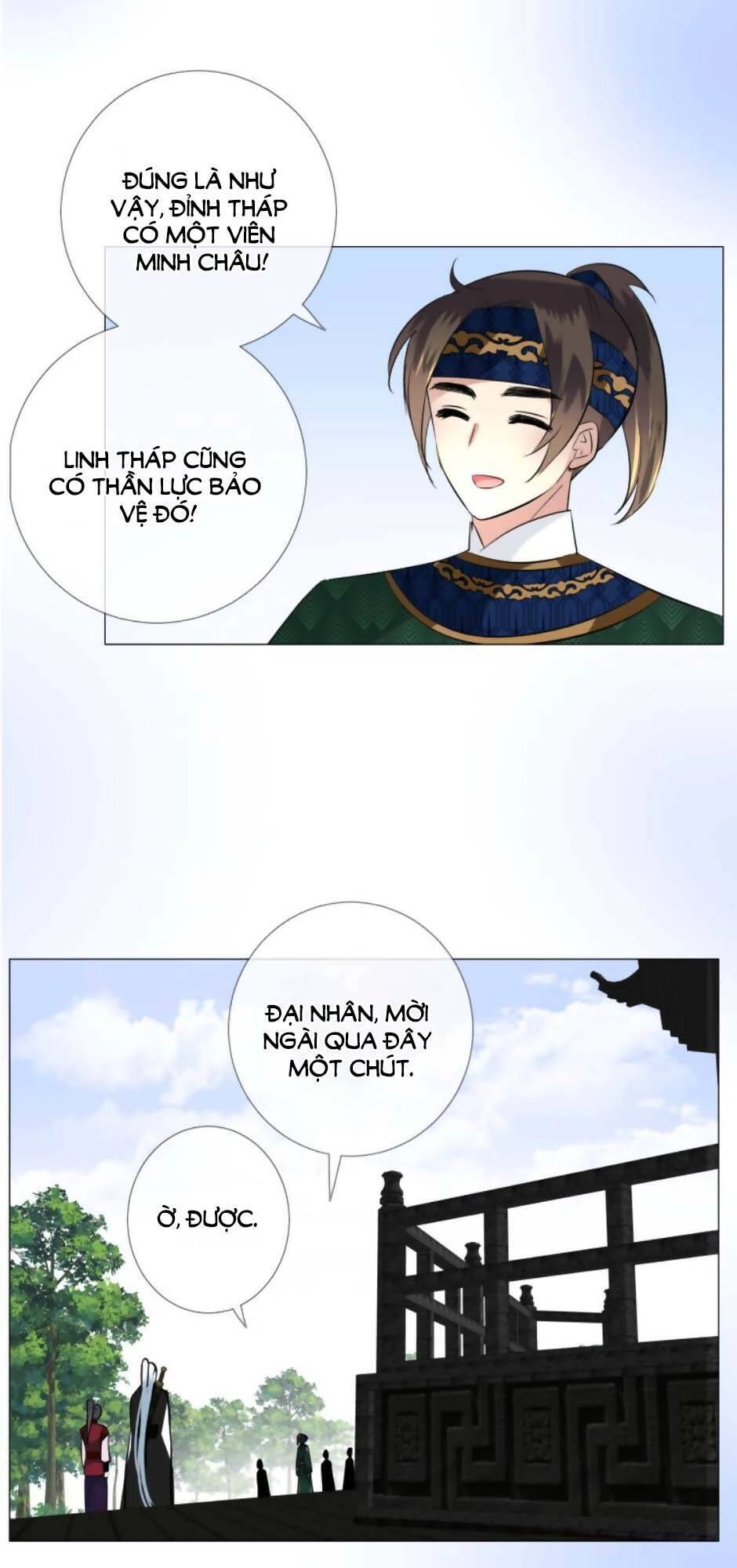 Sao Lại Là Yêu? Chapter 17 - 31