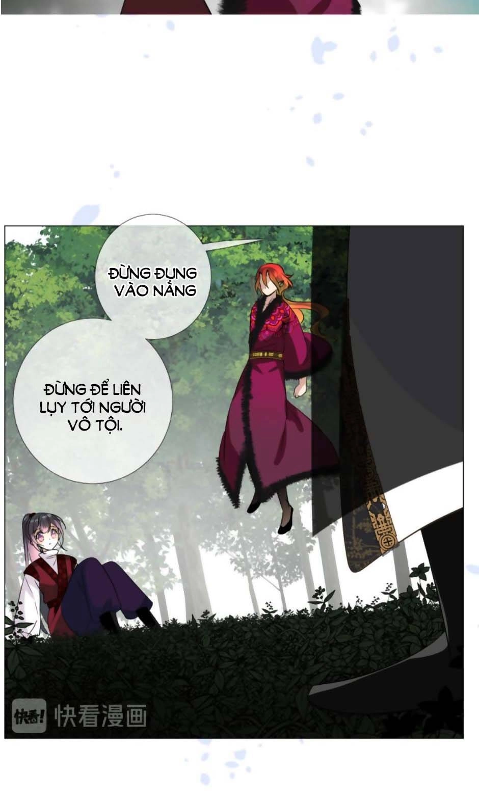 Sao Lại Là Yêu? Chapter 18 - 14