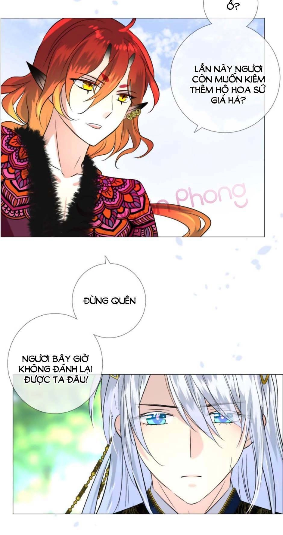 Sao Lại Là Yêu? Chapter 18 - 16