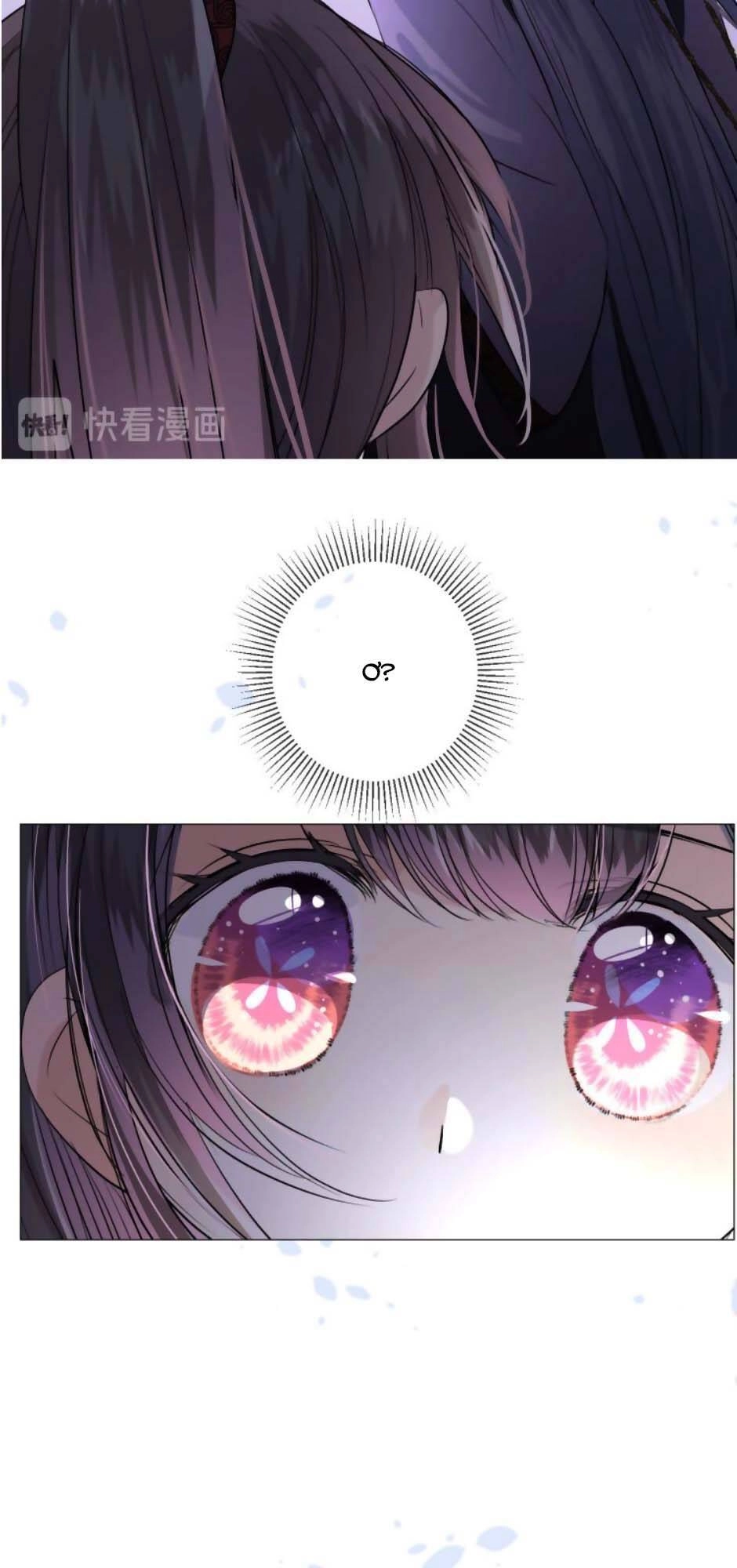 Sao Lại Là Yêu? Chapter 18 - 36