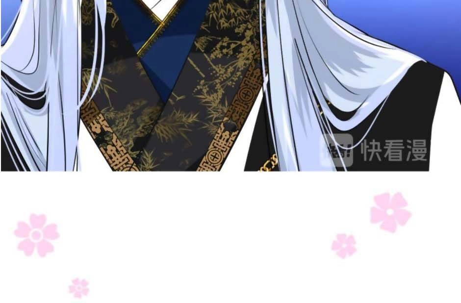 Sao Lại Là Yêu? Chapter 19 - 23