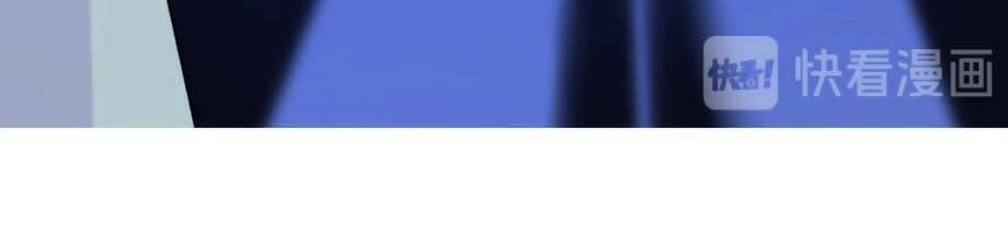 Sao Lại Là Yêu? Chapter 20 - 24