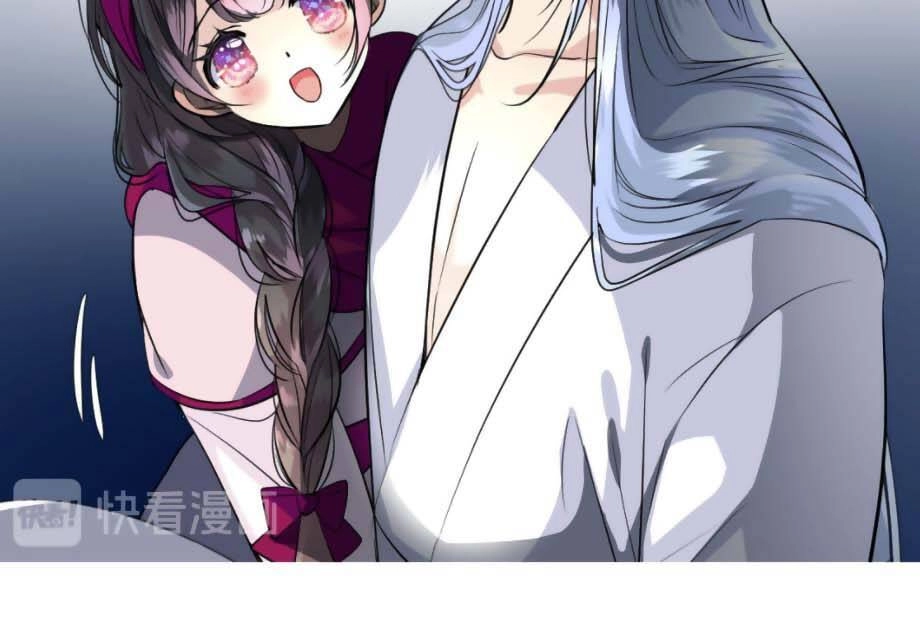 Sao Lại Là Yêu? Chapter 20 - 31