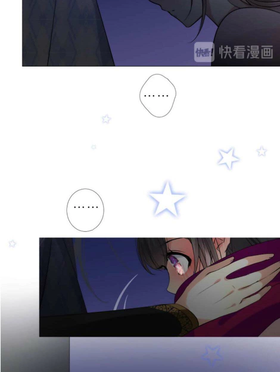 Sao Lại Là Yêu? Chapter 22 - 8