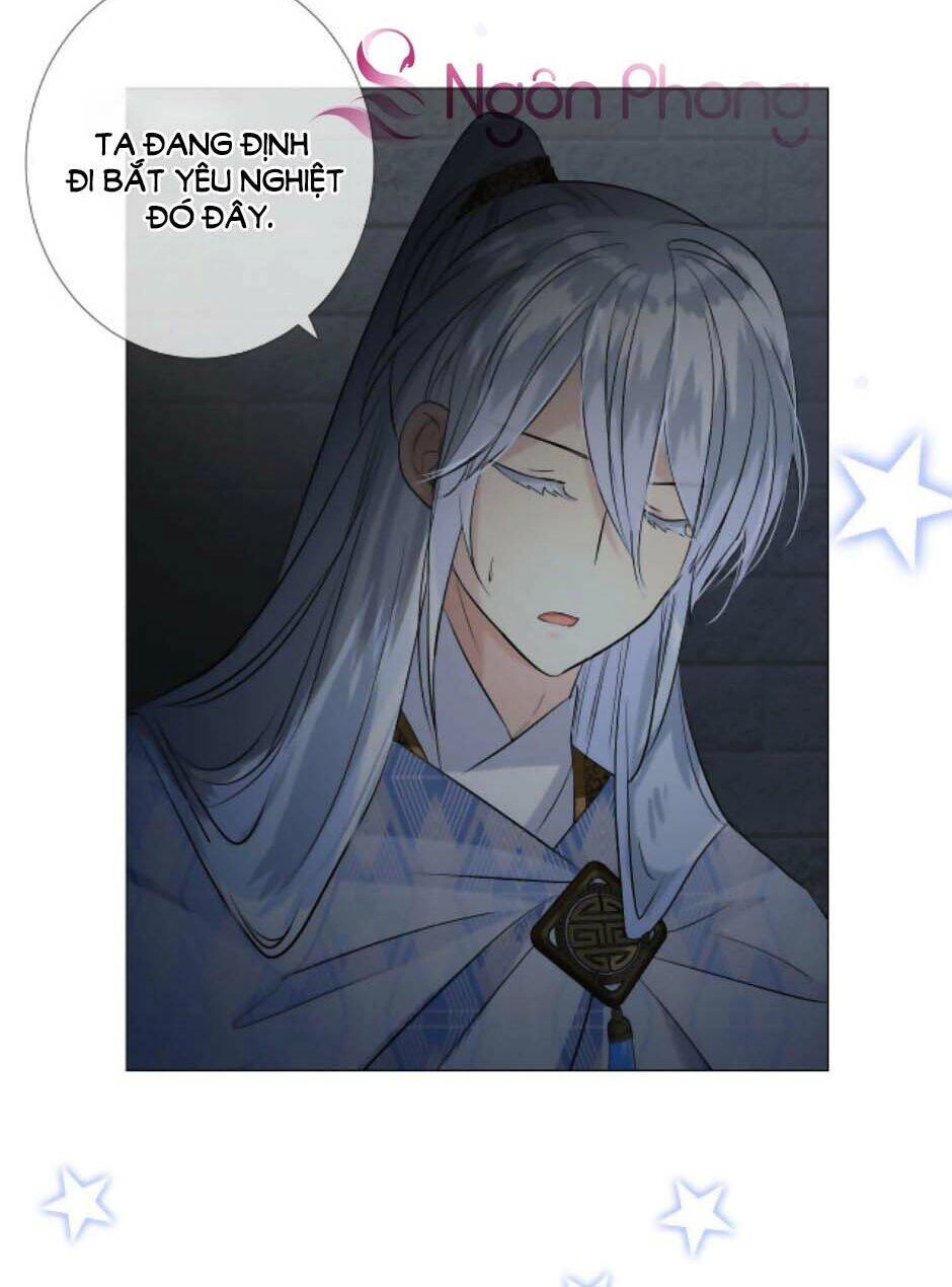 Sao Lại Là Yêu? Chapter 22 - 12