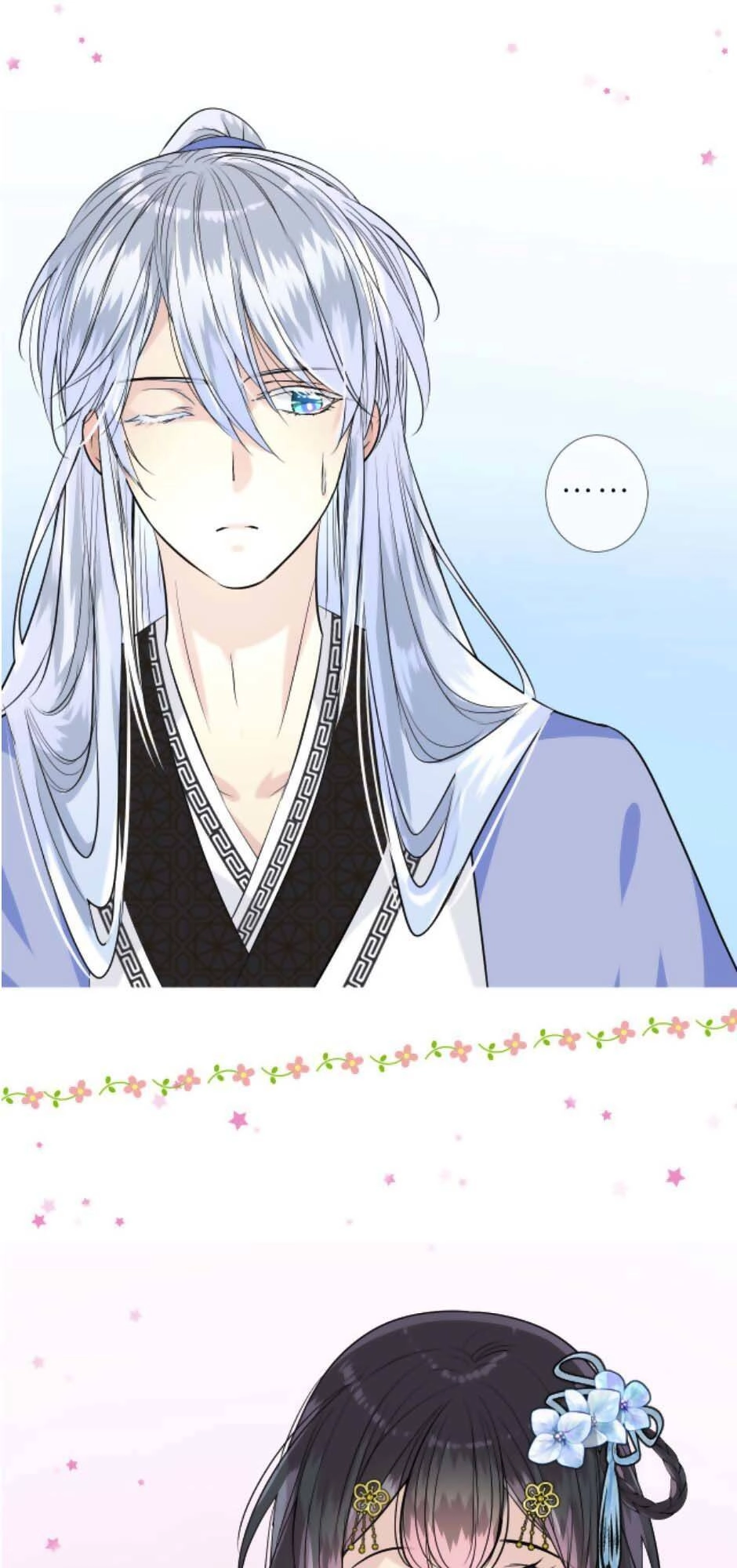 Sao Lại Là Yêu? Chapter 23 - 37