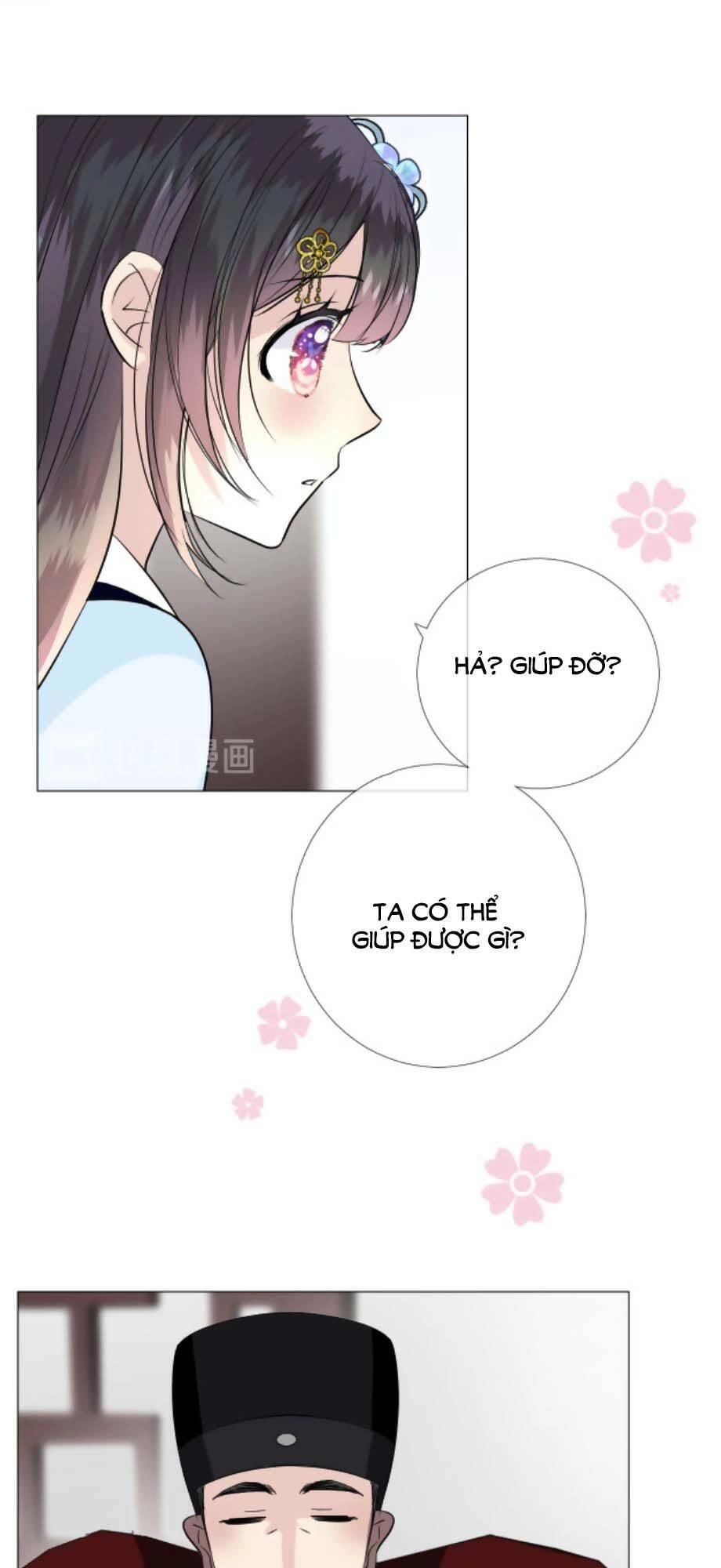 Sao Lại Là Yêu? Chapter 24 - 11