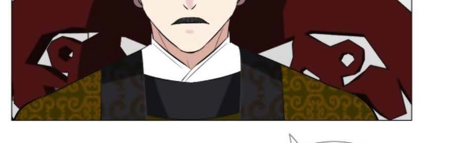 Sao Lại Là Yêu? Chapter 24 - 12